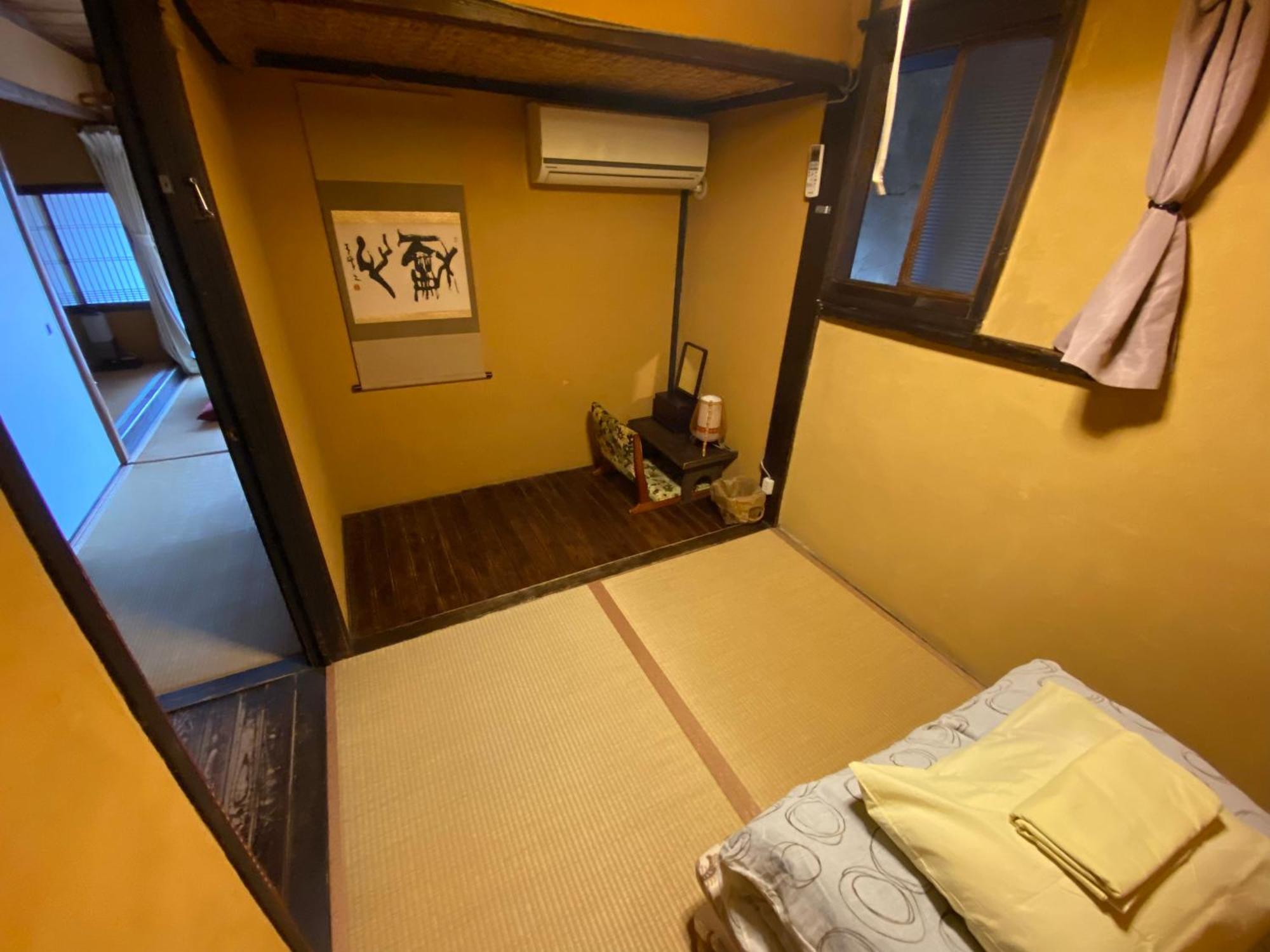 Hostel Mundo Киото Экстерьер фото