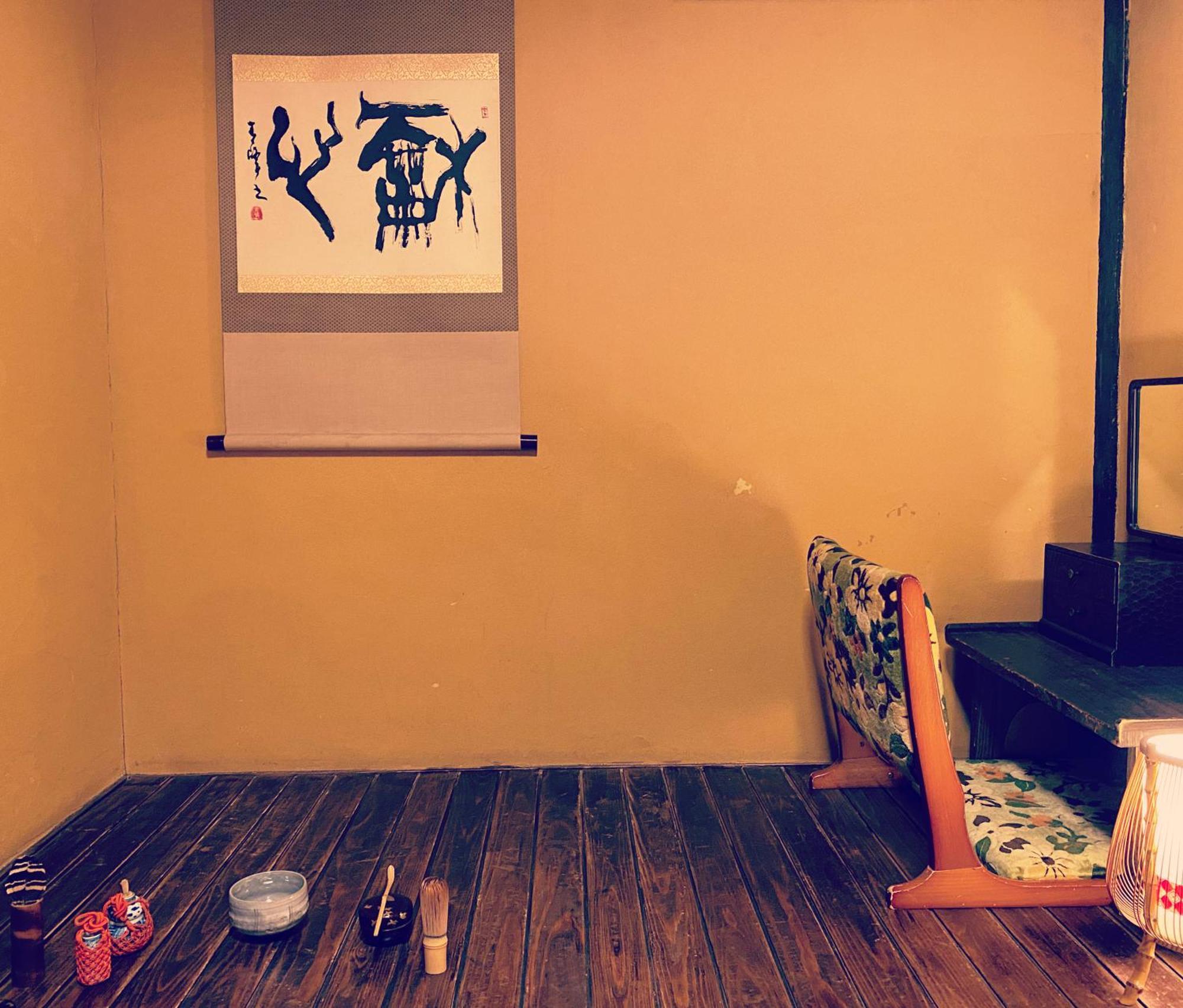 Hostel Mundo Киото Экстерьер фото